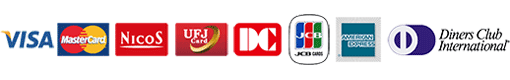DINERS・JCB・AMEX・VISA・MASTER・UFJ・NICOS・DCの各種カードがご利用頂けます。