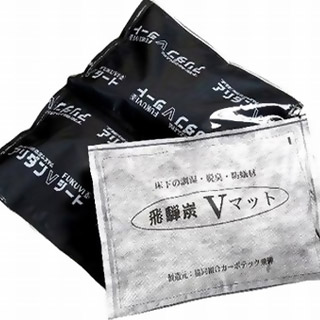 飛騨炭Vマット(1坪/12枚要・1畳/6枚要)